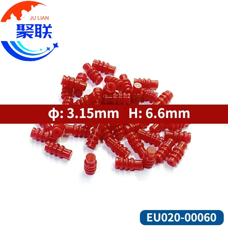 

50pcs-10000pcs EU020-00060 KUM Outer Diameter 3.15mm Auto Dummy Seal Φ 3.15mm Blind Seal silicone solid Plug For Auto Connector