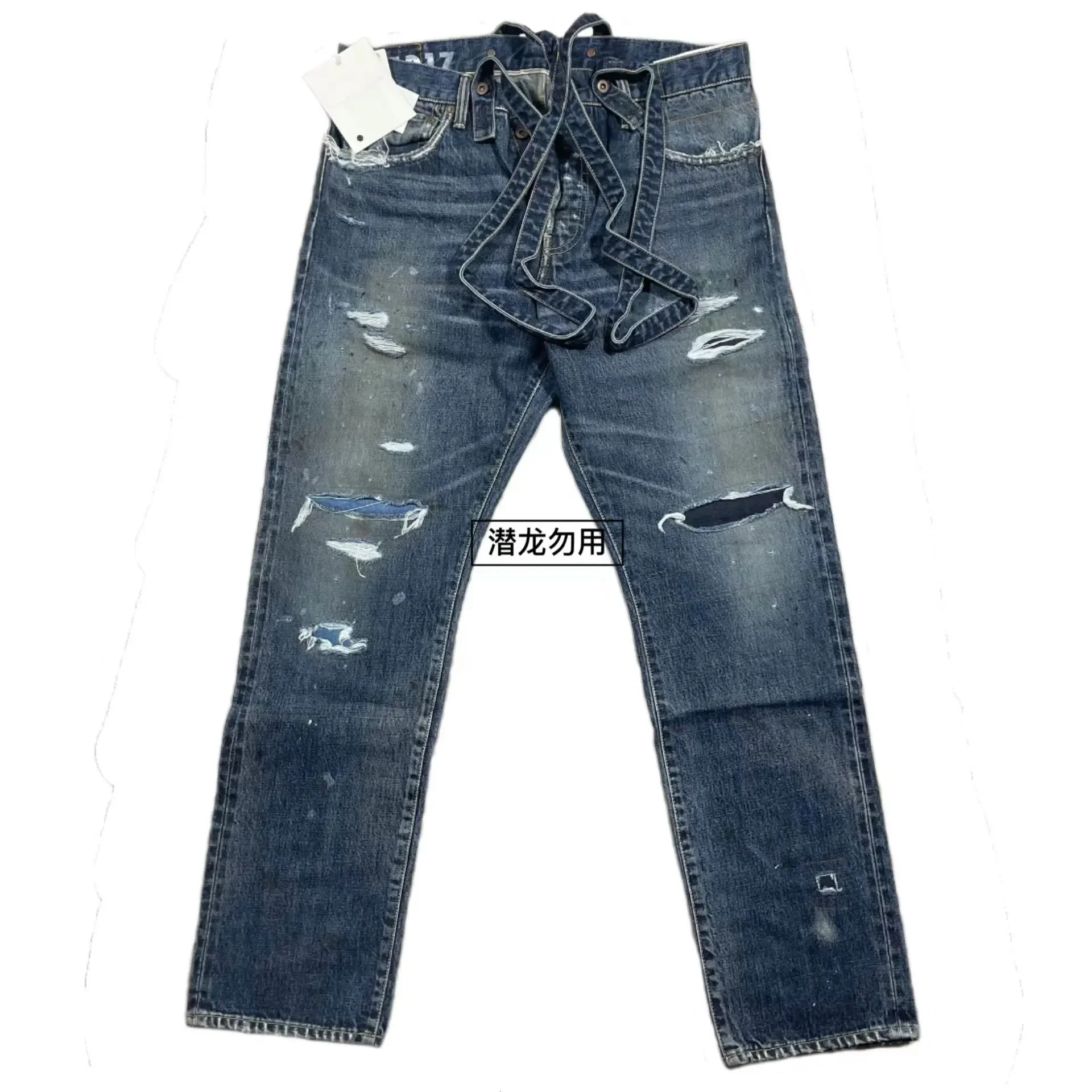 VISVIM WMV 20SS SOCIALSCULPTURE 15DAMAGED-17D17 Jeans com alça
