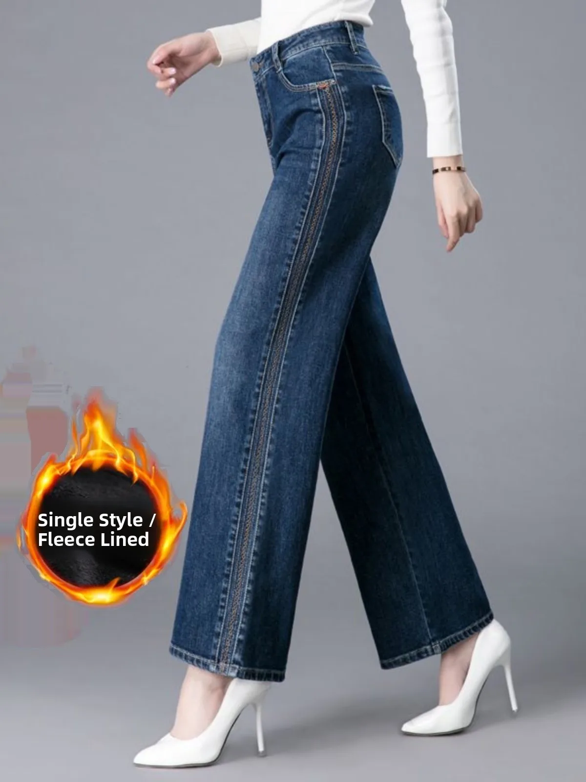 하이웨이스트 와이드 레그 자수 데님 청바지 여성용 봄 신상 슬림핏 롱 팬츠 스트레이트 컷 바닥 길이