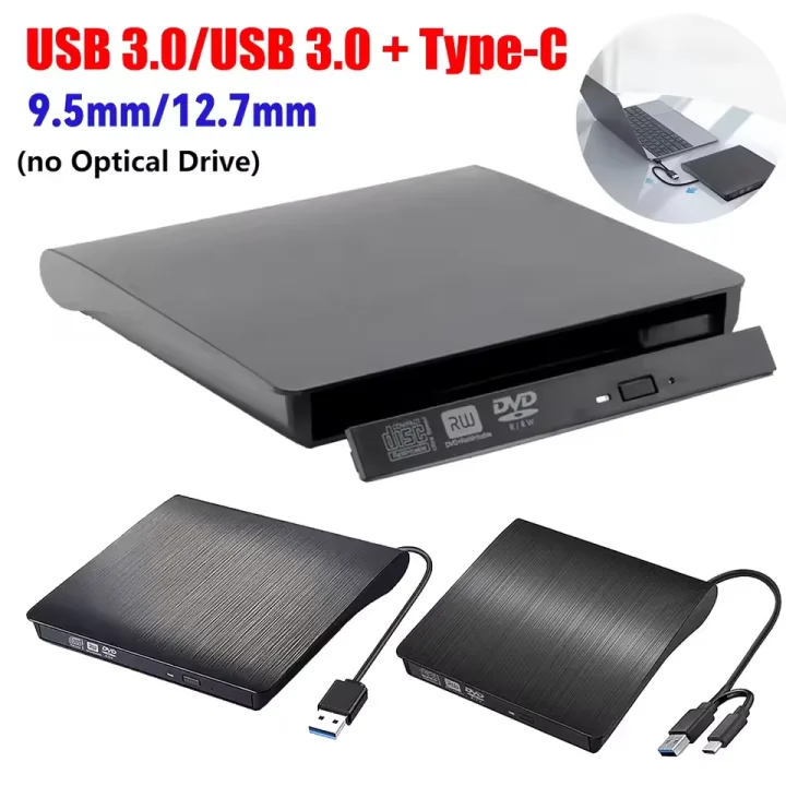 

Корпус для оптического привода USB 3.0/Type-C, тонкий внешний корпус для DVD 9,5 мм/12,7 мм, SATA-USB, CD ROM, ODD, чехол для ноутбука, настольного ПК