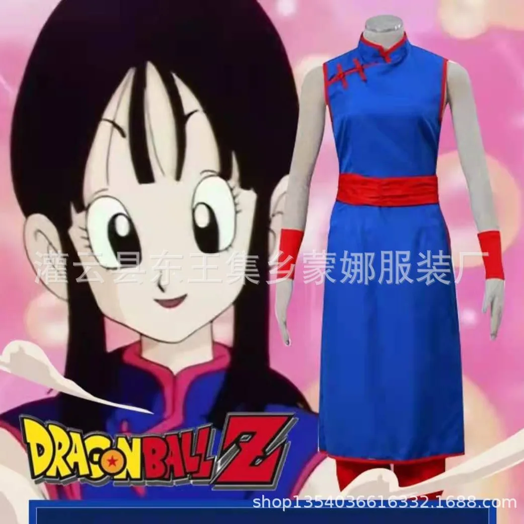 Dragon Ball Z Chi-Chi Cosplay Costume Blue Chinese Style Cheongsam Dress Full Set Fancy Outfit for Halloween Role-Play Party