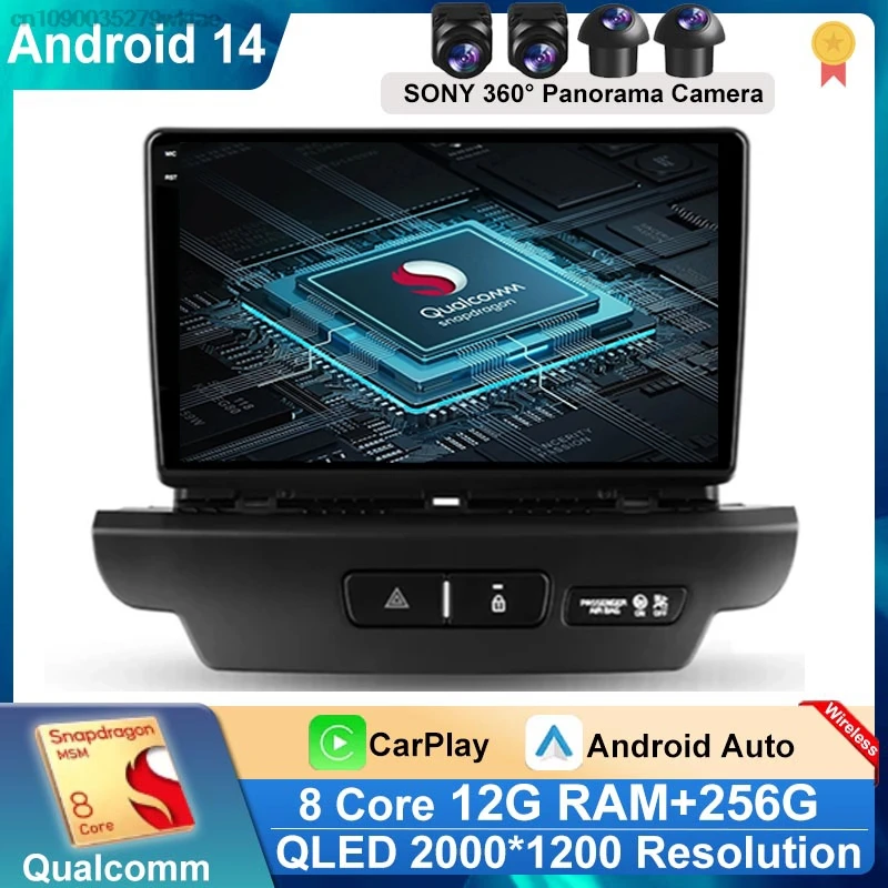 

Car Radio Android 14 For Kia Ceed 3 CD 2018 - 2020 GPS Carplay Multimedia Player Navigation Stereo Auto DSP BT DVD Head Unit RDS