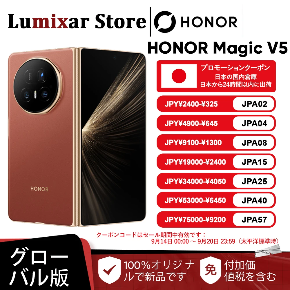 折りたたみ スマホ」の人気商品一覧・価格比較 - 価格.com