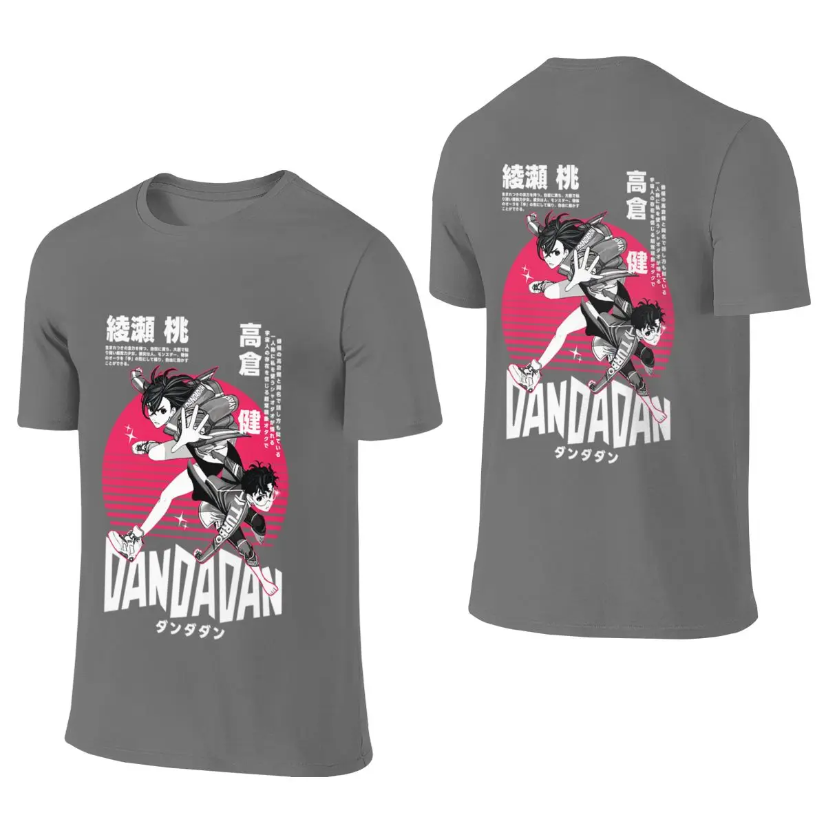 KEEP Standard Shoulder Reversible T-shirt Niche Salt Style Designer Style Tee