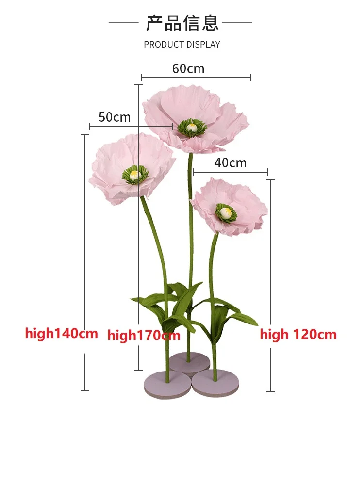 3 Stück künstliche Papierblumen als Hintergrunddekoration, Schaufensterdekoration für Einkaufszentren, Hochzeitsdekoration, künstliche Blume – Detail 5