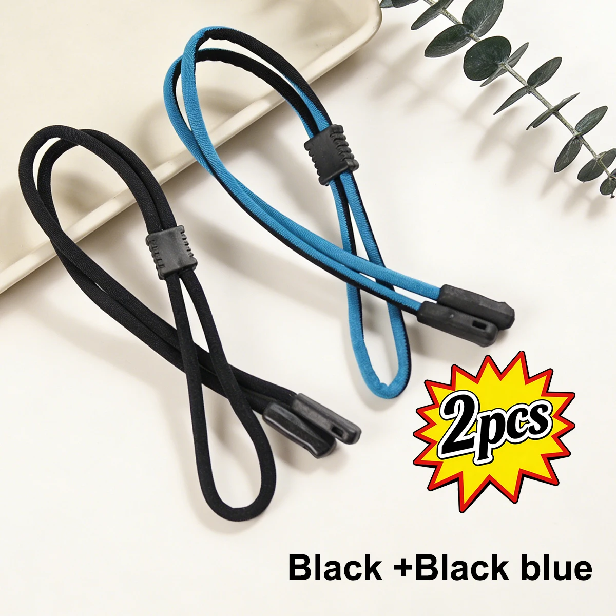 2026 Nylon Non-Slip Round Fit Headband Sports Sunglasses Strap Eyeglass Holder Adjustable Eco-Friendly Reusable PS09
