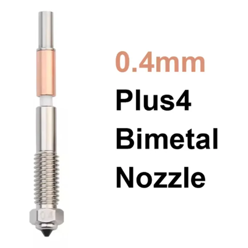 

A34R 0.4Mm Bimetallic Nozzle For QIDI Plus4- Integrated Insulation Quick Removal Design