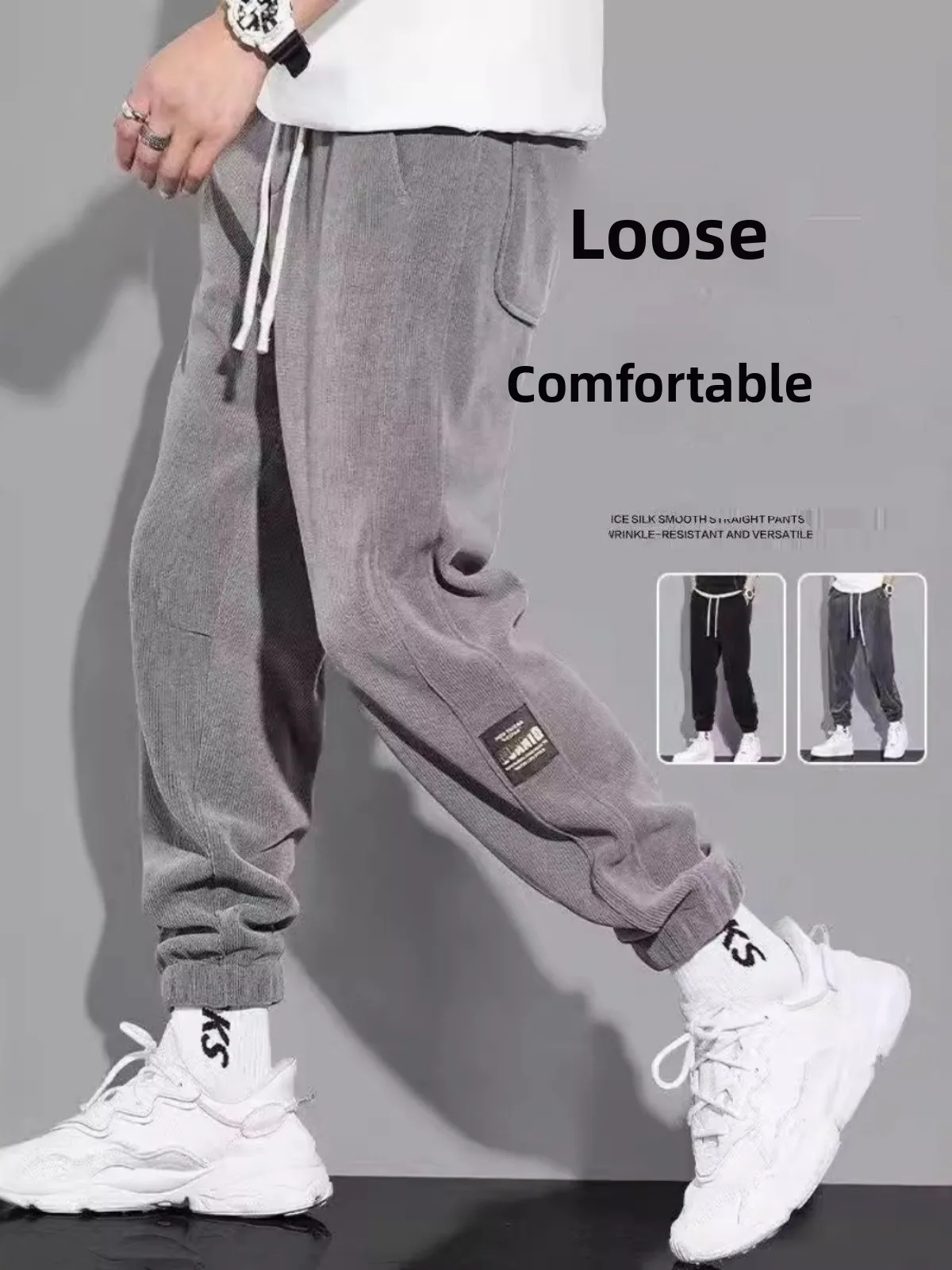 

Men's Autumn Winter Corduroy Sweatpants Loose Sports Pants Fce Lined Cuffed Casual Long Trousers Faionable Urban Sle