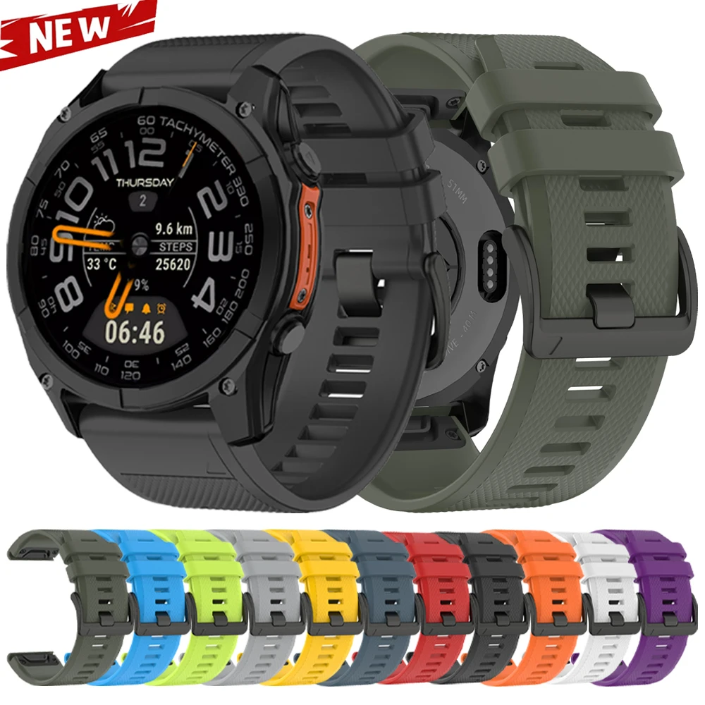 Quickfit 26 22Mm Fe…