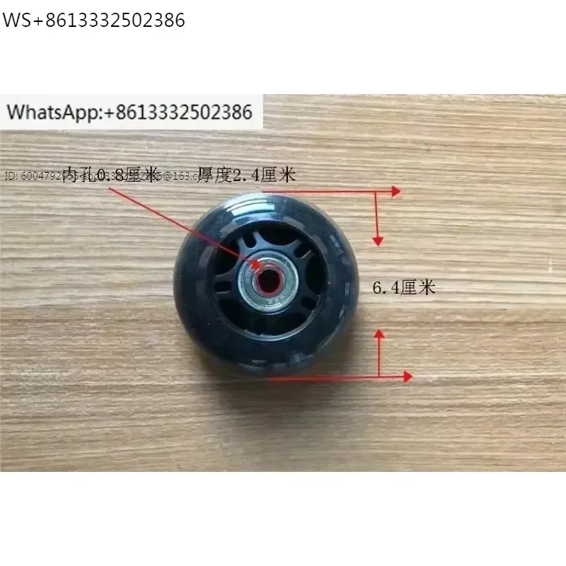 Impax treadmill shock absorber wheels, moving wheels, rubber anti noise wheels, treadmill accessories
