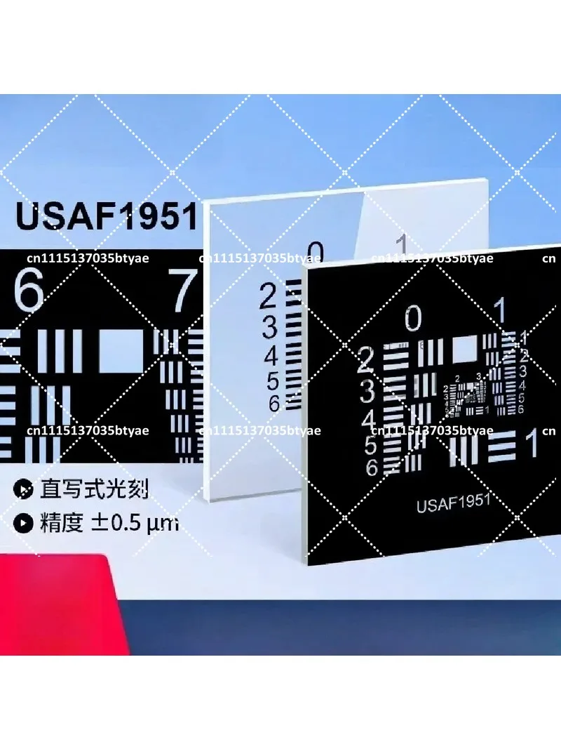 USAF1951 Resolution Test Chart Optical Resolution Plate for Endoscope Macro Lens Testing
