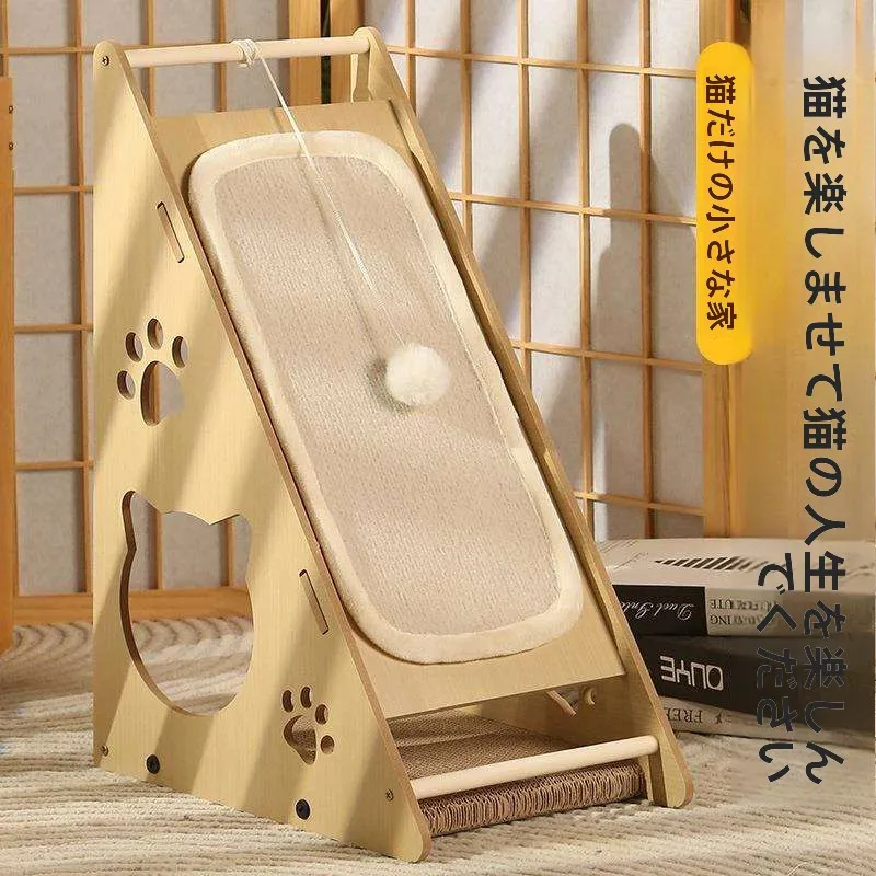 tiragraffi-multifunzionale-con-corda-di-iuta-e-tappetino-resistente-all'usura-e-durevole-per-gatti-di-taglia-grande