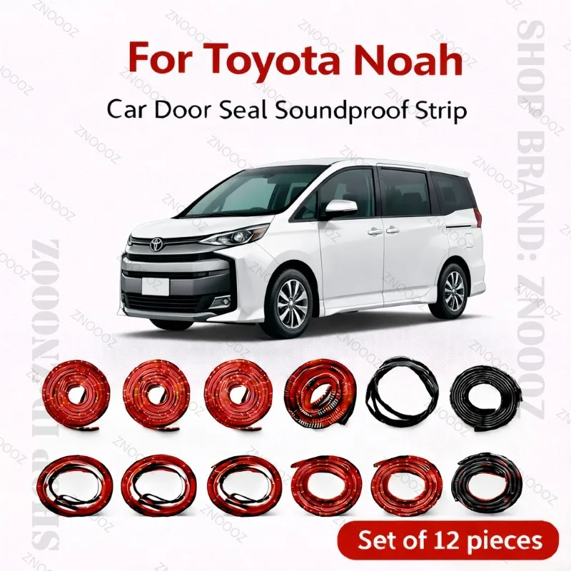 

Для Toyota Noah: Комплект из 12 шт. двухслойных резиновых уплотнителей для дверей, звукоизоляционных, пыле- и водонепроницаемых, для защиты от непогоды