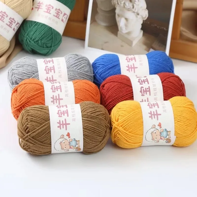 Пряжа из молочного хлопка для вязания для детей, 40 г