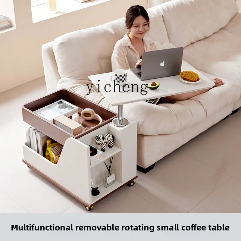 

LX removable coffee table living room home trolley small apartment sofa corner table