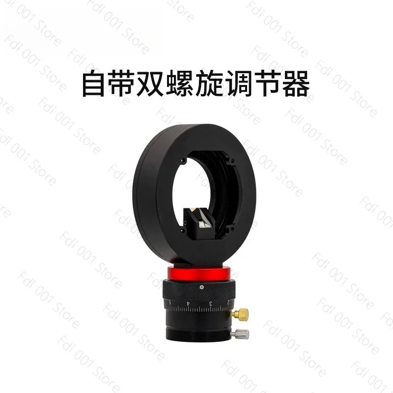 ZWO OAG-L large prism full-frame APS-C camera off-axis guide comes with double helix focusing（M68 OAG upgraded version）