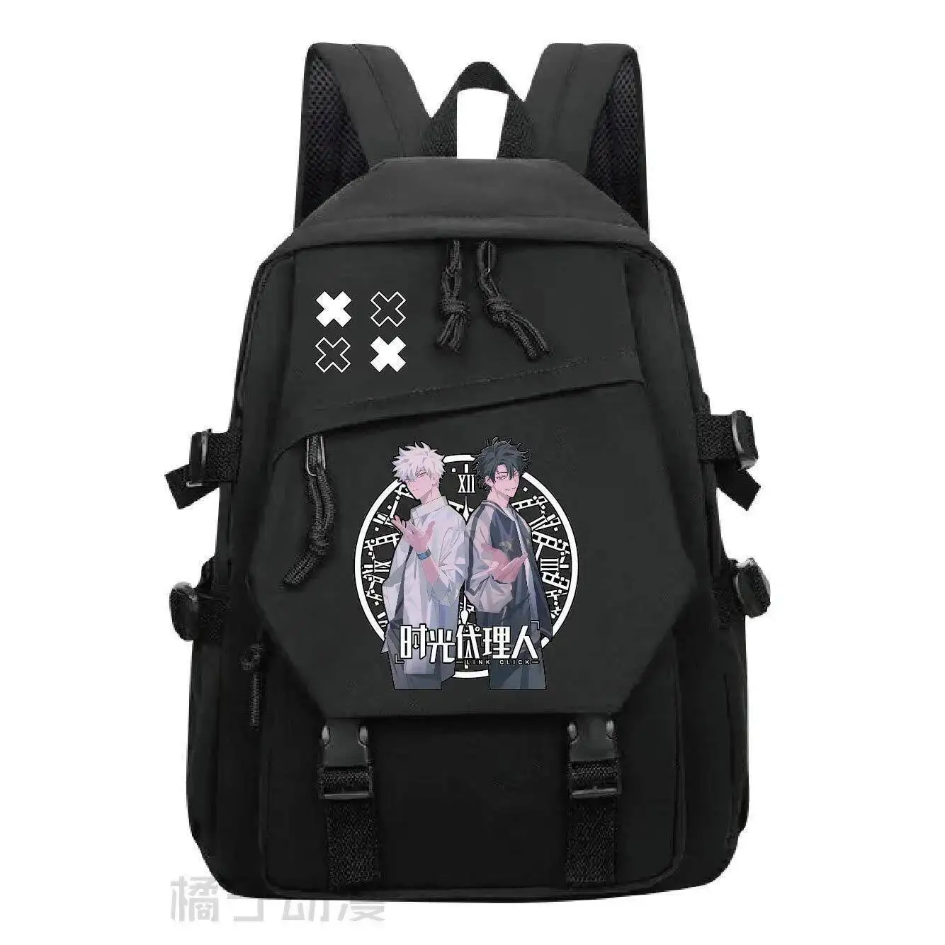 Juego de Anime negro blanco rosa verde enlace Click Mochilas escolares para estudiantes Mochilas de gran capacidad para regalo