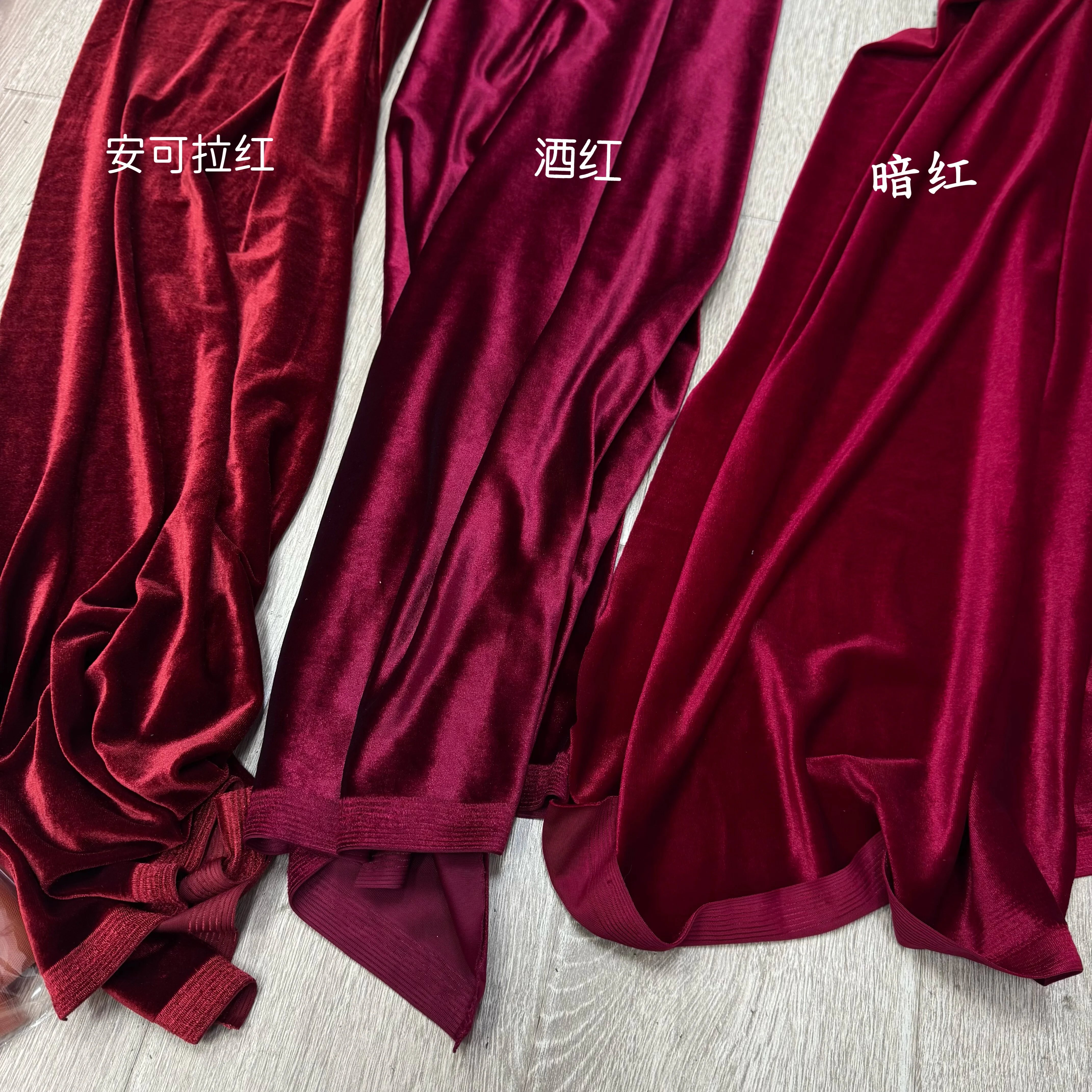 Red Brown Velvet Fabric Draping for Wedding Background Decorative Cloth Tablecloth Stage Fabric