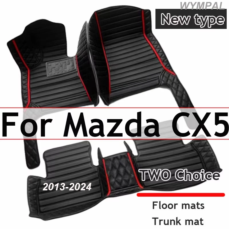 Car Floor Mats For Mazda CX5 CX-5 2013 2014 2015 2016 2017 2018 2019 2020 2021 2022 2023 2024 Car Accessories