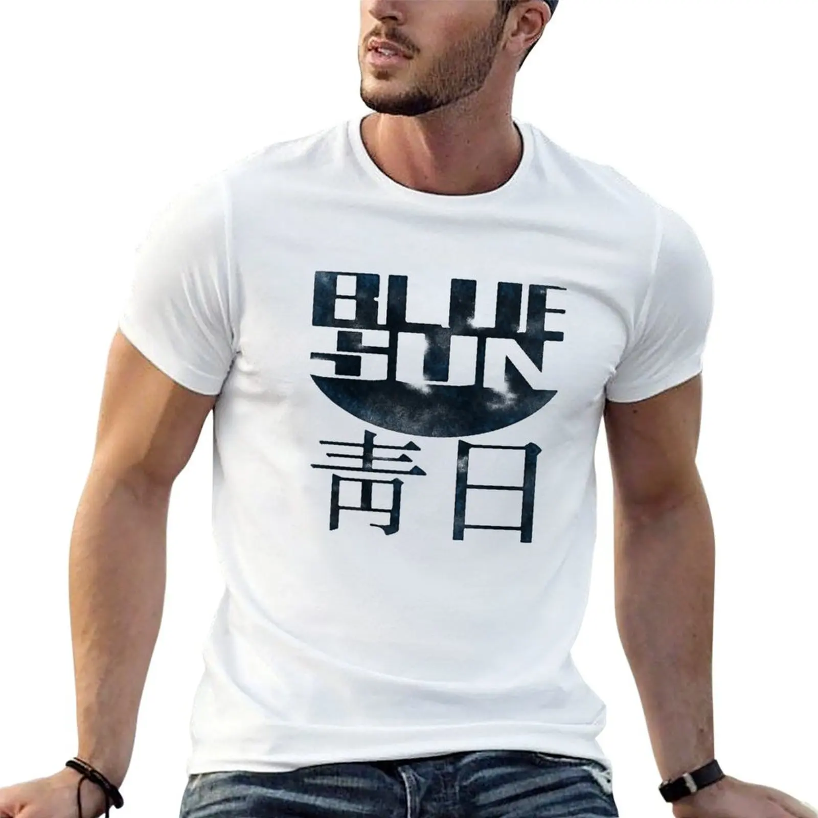 Blue Sun Logo - Firefly T-Shirt shirts graphic man t shirt t shirts for men