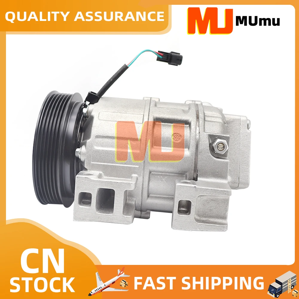 AC Compressor For Nissan Altima Sentra 2.5L 92600JA00A 92600ZN40B 92600ZX50A 92600ZE90B Z0005023C Z0005045A Z0017541A 10000658