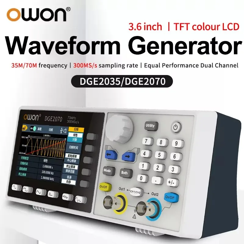 Owon DGE2070/2035 oscyloskop cyfrowy 70MHz szerokość pasma 300MSa/s częstotliwość próbkowania dwukanałowy generator sygnału arbitralnego