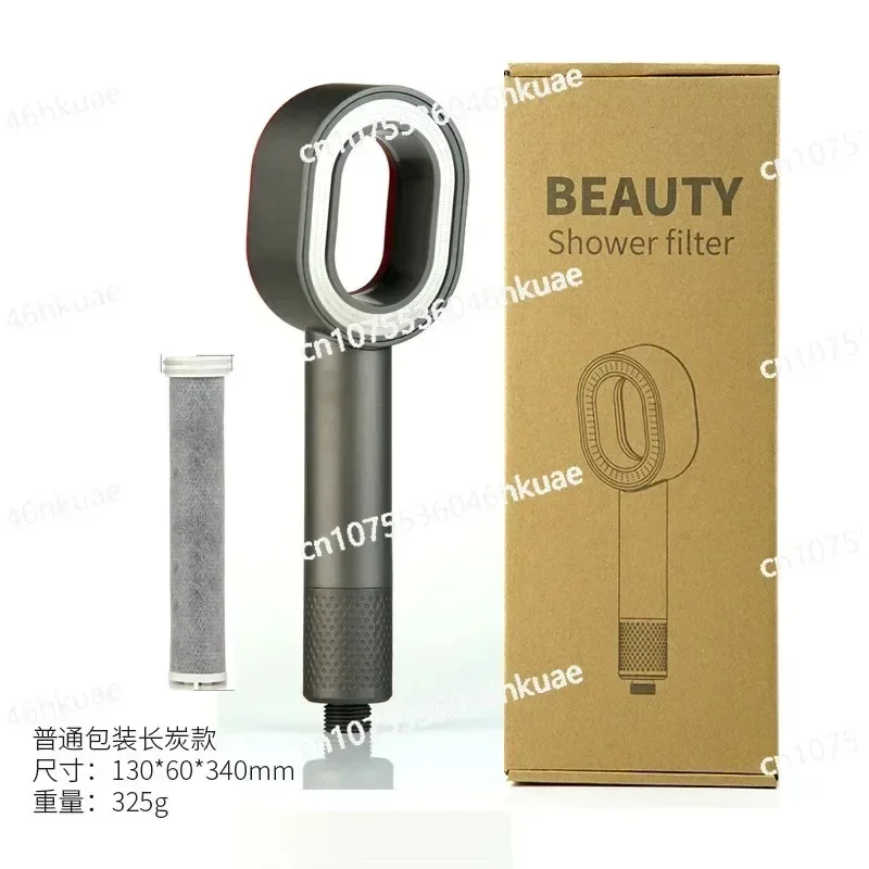 

Aromatherapy Bath Shower, Foreign Trade Export Shower