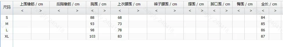 여성용 원피스 플라잉 슬리브, 퍼플 러플 레이스 업 타이, 활 넥 구김, 하이 웨이스트, 대형 폴드 미니 원피스, 벨트 포함, 2024 용수철