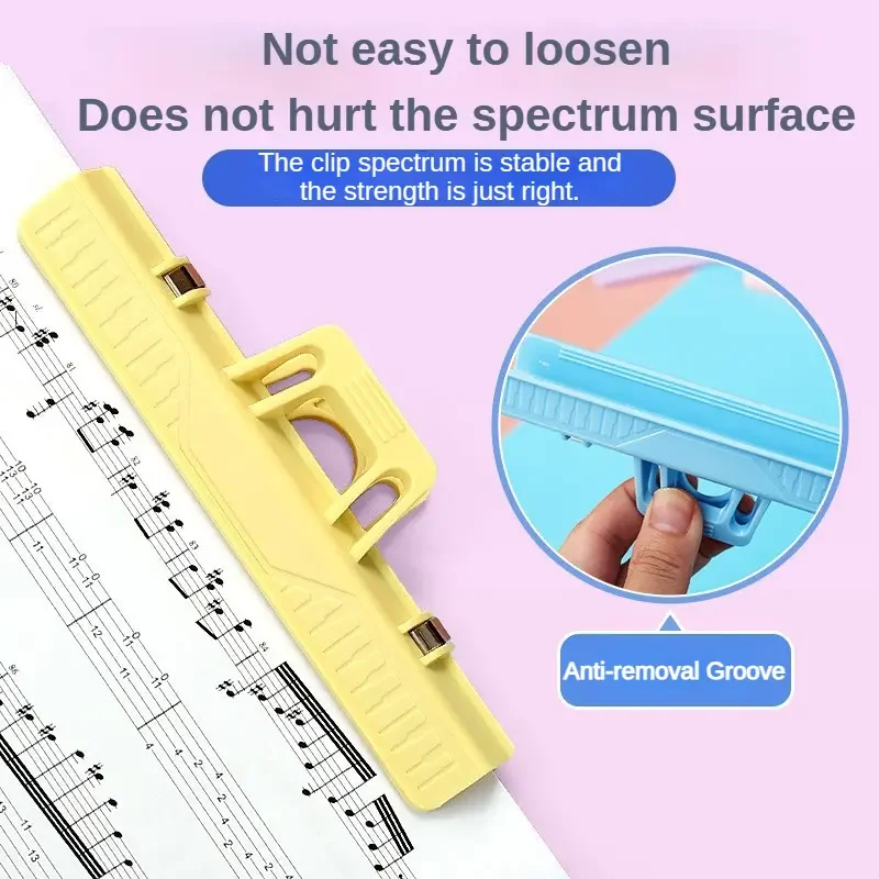 مشبك ثابت متعدد الوظائف لورقة الموسيقى ، حامل ورقة للغيتار ، الكمان ، البيانو ، الأدوات المهنية