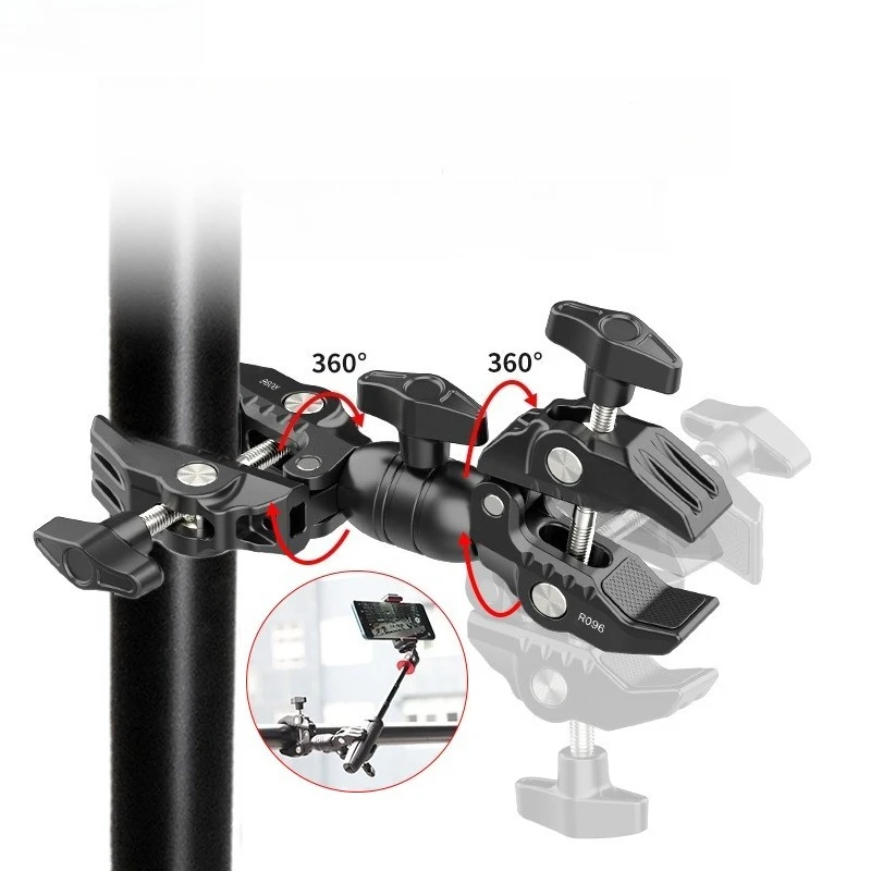 

R096 Dali Crab Clip PTZ C-type Fixed Clip Camera Accessories Bracket Metal
