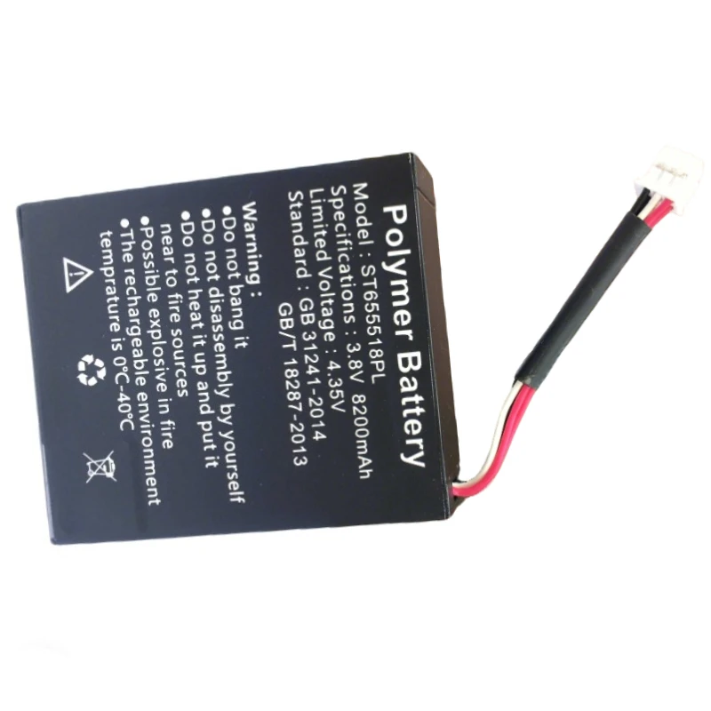 ST655518PL 3.8V 8200mAh SENTER ST327/ST337/ST103 テレコムPDAバッテリー用