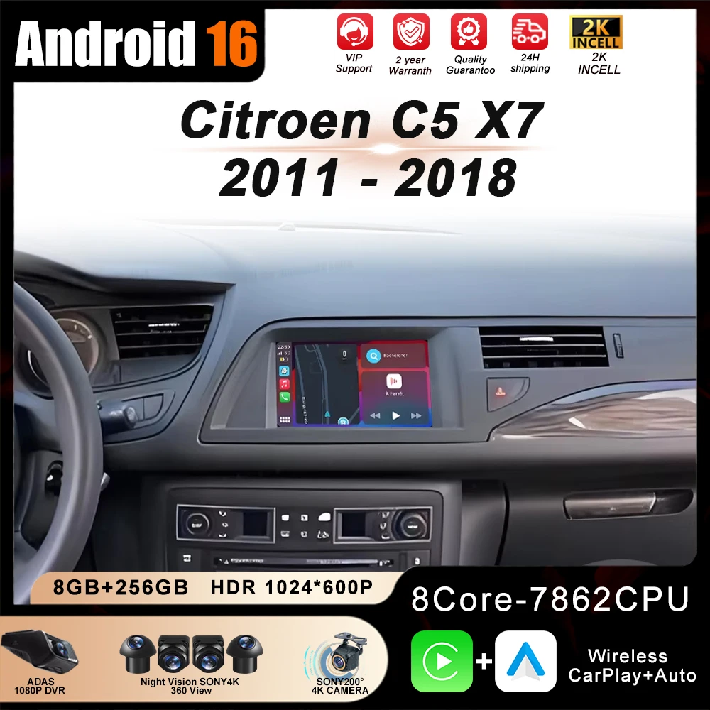 Android 16 Car Radi…