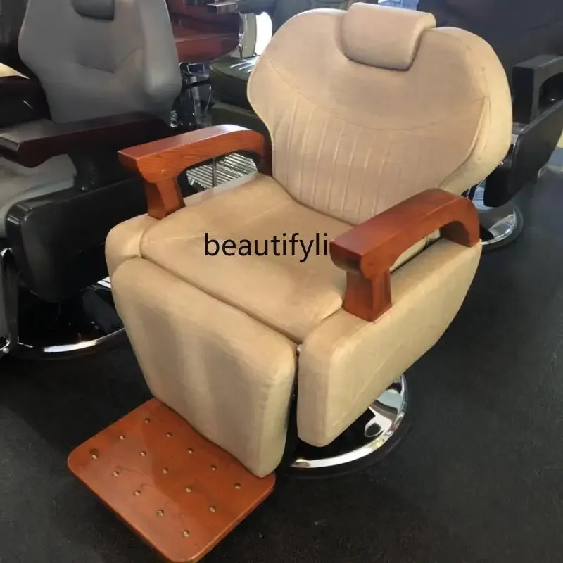 كرسي الحلاق يرفع كرسي الحلاقة الأنيق من الخشب الصلب كرسي صالون الشعر حلاقة الشعر #2