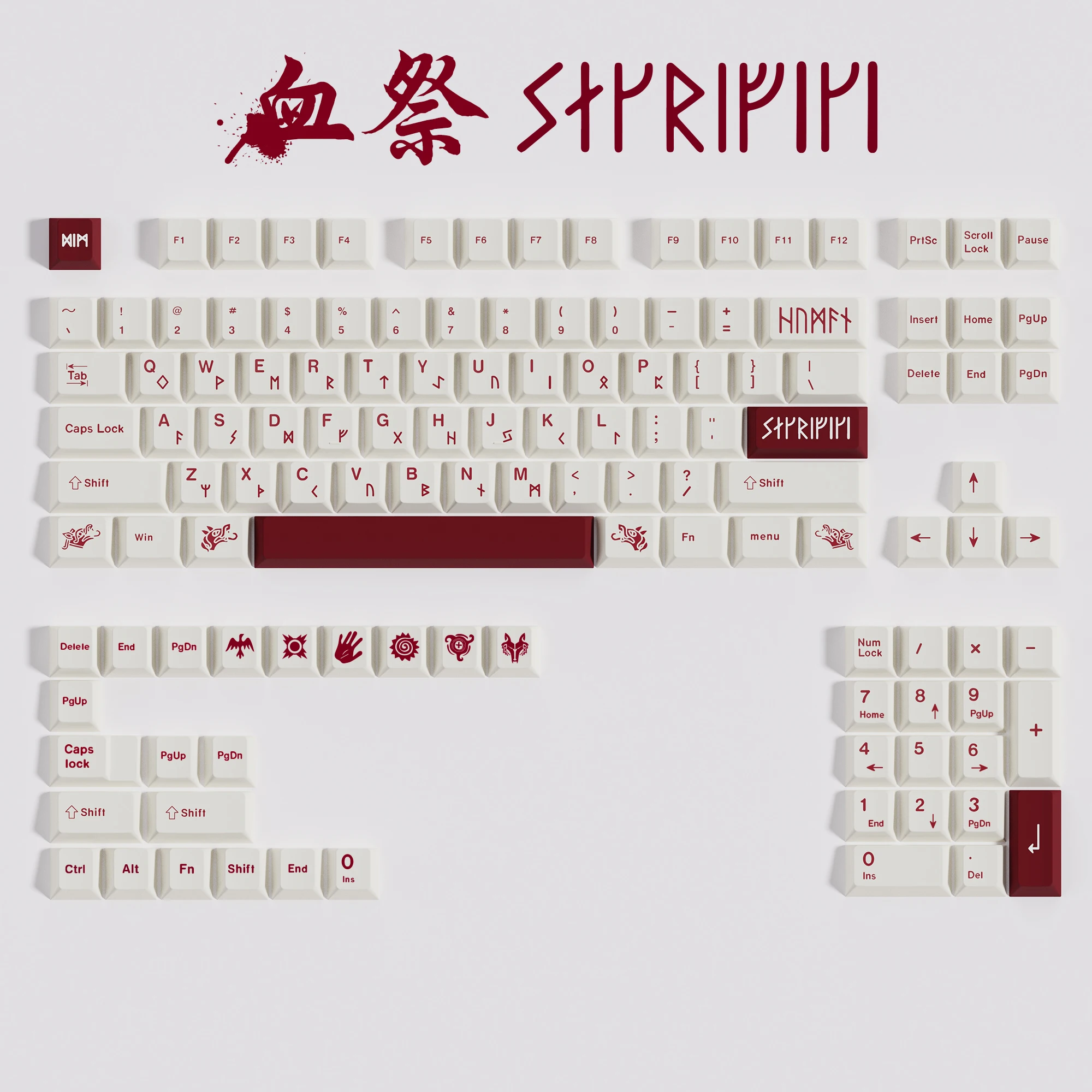 Blood Sacrifice Keycaps, Sublimação PBT, Perfil Cereja, 125 Teclas, Teclado Mecânico, ATK68, Magnetic Switch, Cortejar