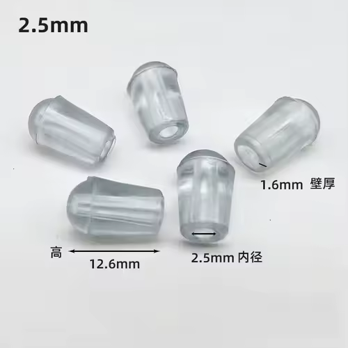 10/20/50PCS PVC Soft Rubber SleeveCable Wire Waterproof Cover Steel Pipe EndCap Thread Protection Caps Coat hanger ProtectiveCap - Image 30