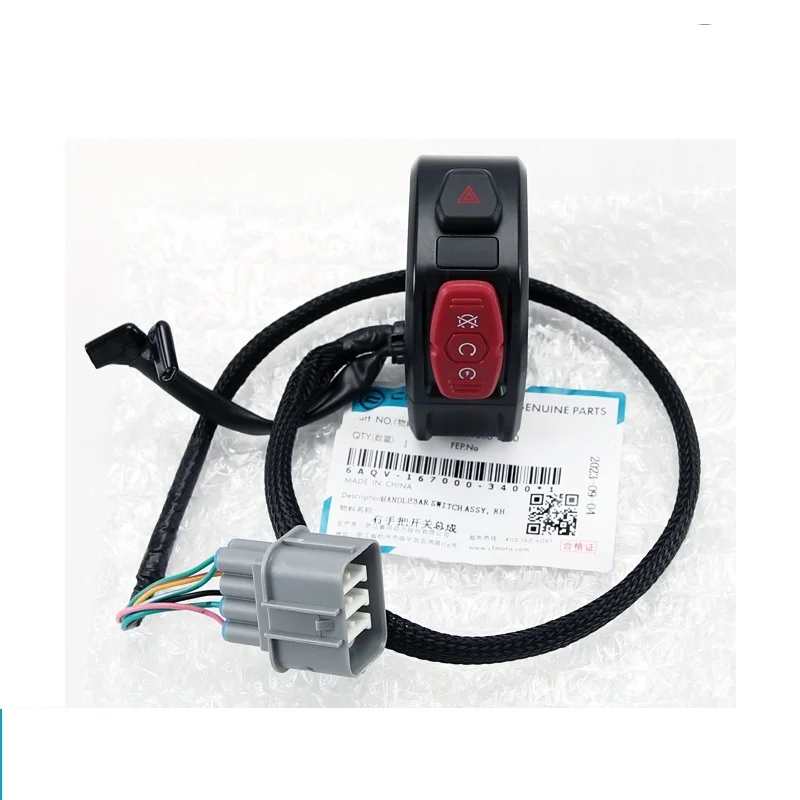 Cocok untuk suku cadang sepeda motor CFMOTO sakelar pegangan 450SRS CF400-6-9 rakitan sakelar lampu depan pengapian kiri dan kanan