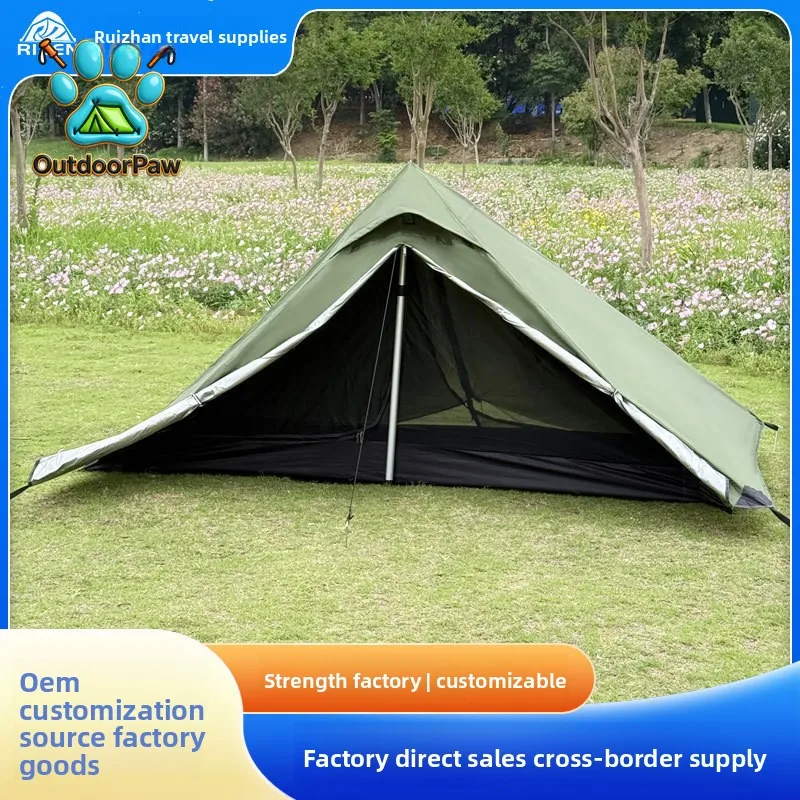 Outdoor camping tent single-layer pyramid semi-inner tent summer camping mesh mosquito-proof windproof semi-ventilated