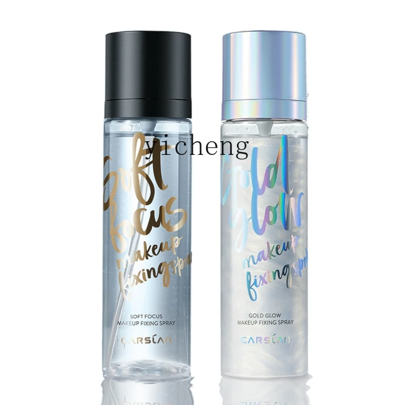 YY Makeup Mist Spray Long Lasting Oil Control Waterproof Oily Skin Dry Skin Moisturizing Makeup