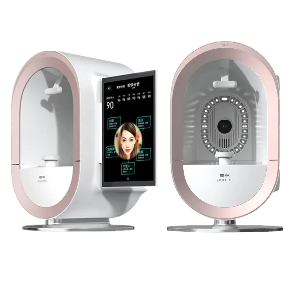 

Korea 3D AI Skin Analyzer Face Scanner Detector Intelligent Facial Analysis Device Portable Professional Beauty Salon Device