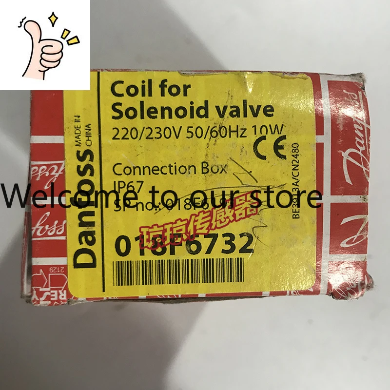 bobina-solenoide-danfoss-controller-018f6732