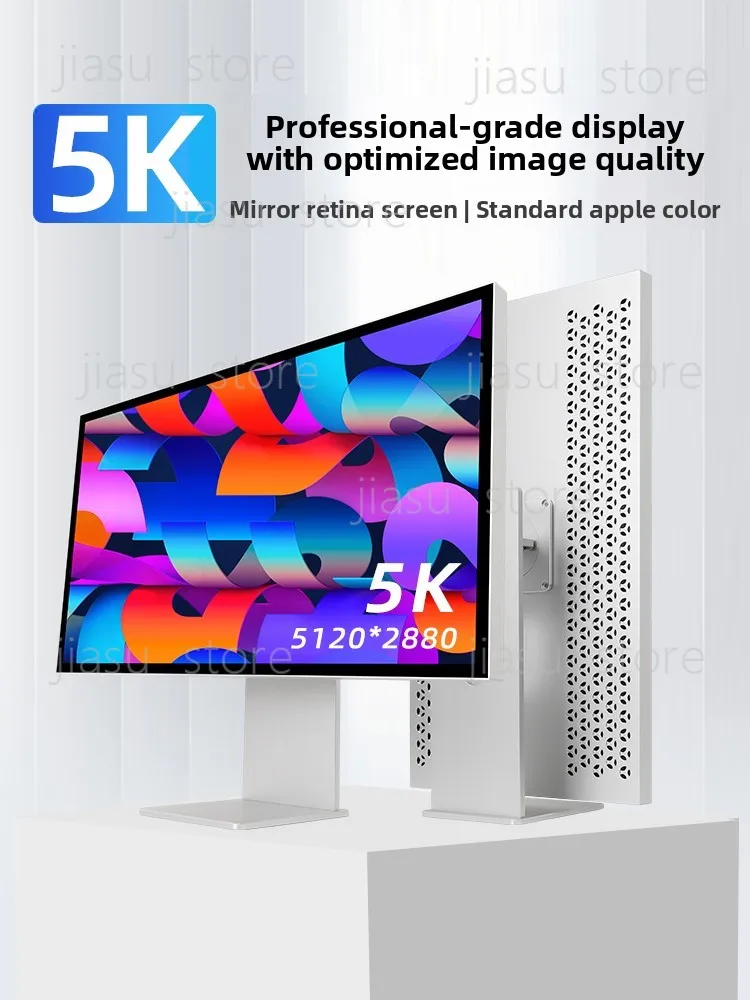 

27 inch 5k/4K monitor high definition mirror IPS screen design photography vertical screen MAC external Typec computer screen