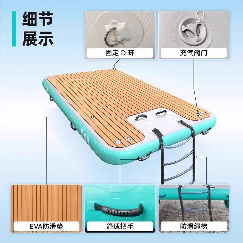 EVA Anti‑slip Inflatable Water‑borne Platform, Multi‑use Floating Gear for Fishing, Yacht Dock and Water Recreation