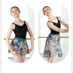 Women's Lace Up Printed Short Long Chiffon Tulle Dance Skirt Ballet Body Practice Skirts