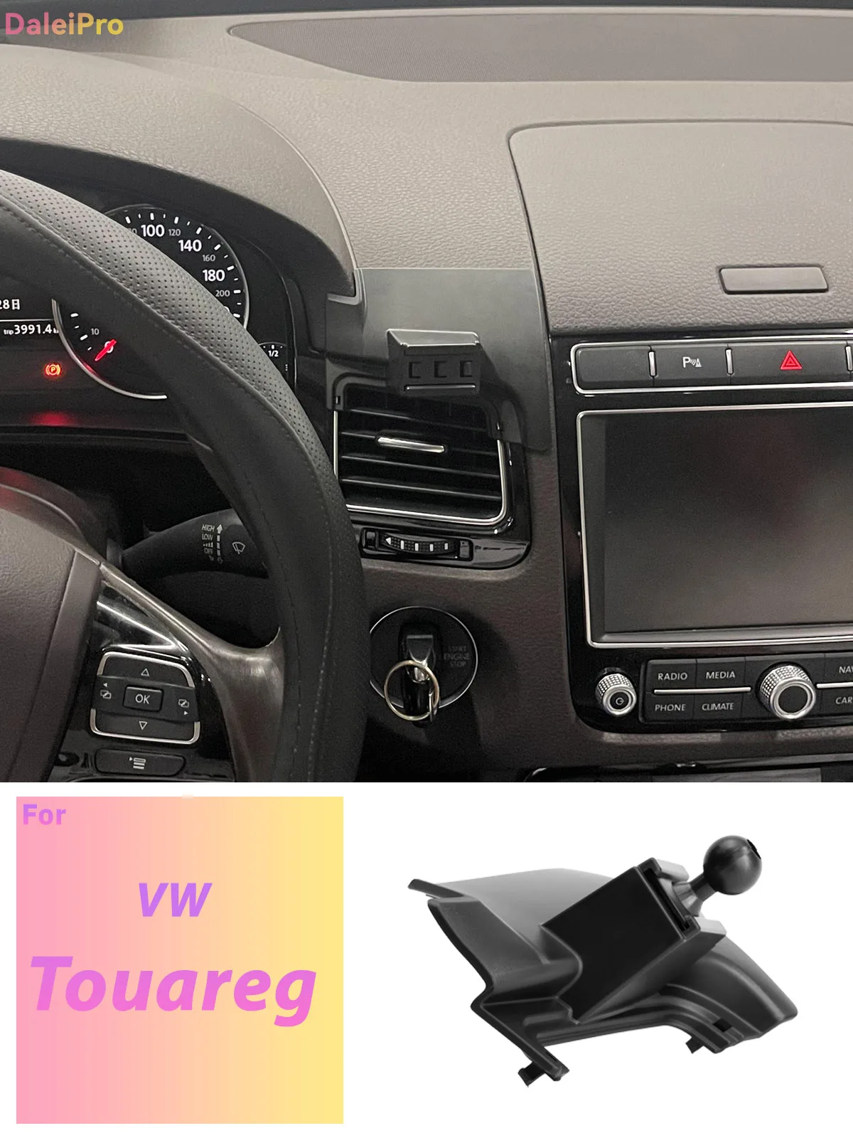 Maßgefertigte Magnetische Handyhalterung mit Luftstromkühlung für VW Touareg 2011-2015 2016 2017, 360° Drehbar ° Schwenkbare Telefonhalterungsbasis – Detail 1
