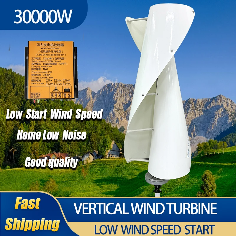 

Vertical Axis Wind Turbine 230v Complete Set 25000w 48v Energy Generators Strong Power Magnetic Windmill With MPPT Controller