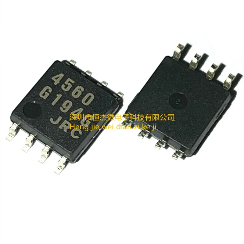 10PCS/ NJM4560M JRC4560 SMD SOP8 high performance dual op amp IC chip new original genuine