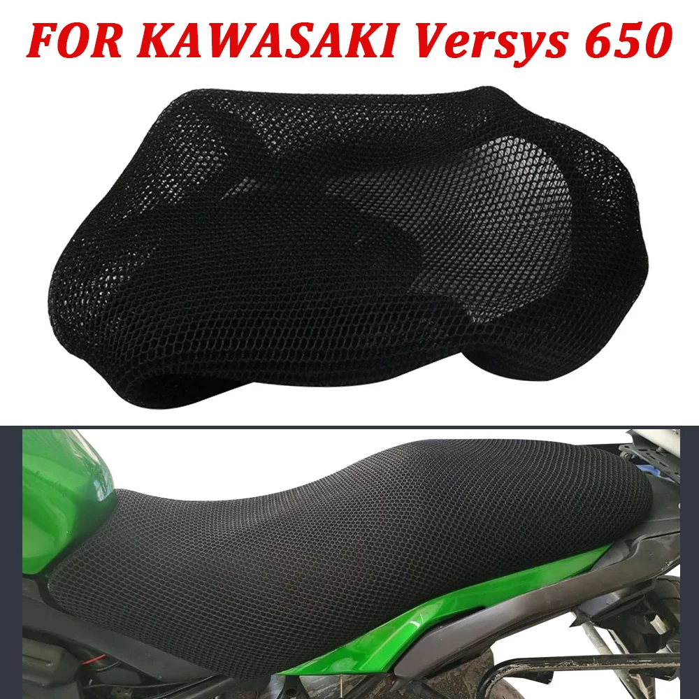 For Kawasaki Versys…