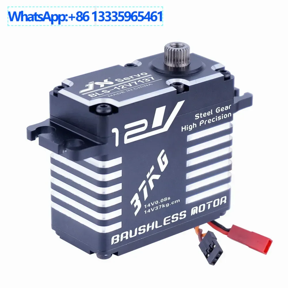 Jx Servo/Cls/Bls-12…