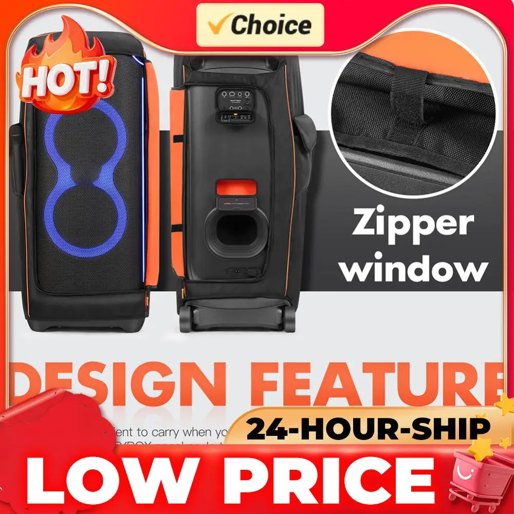 

Чехол для колонки, водонепроницаемый защитный чехол от пыли, нейлоновая ткань, многофункциональная сумка с боковым карманом для хранения для JBL Partybox