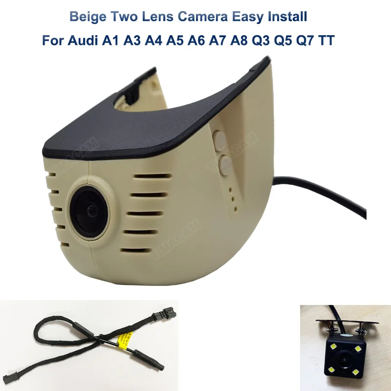 Beige Two Cam New